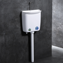 Gobiges with faucet automatic water outlet tank squatting toilet hanging wall water tank household wall hanging squat punch tank