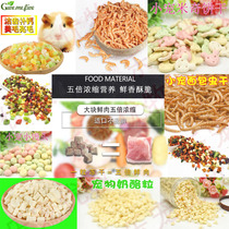 Lotte Melancholy Hamster Rabbit Dutch Pig Flowers Branches Sage hedgehog small darling Nutrient Grinding and Toothless Snack Big share