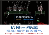  Single-turn crankshaft parts machining process and milling groove fixture design CAD drawings