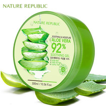 Hot Pins Recommended Korea Import Natural Republic Aloe Vera Glue Downpall Pimple Pimple print face cream mask male and female