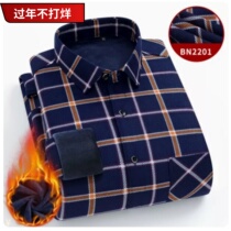 Autumn and winter new plus fat plus size mens thermal underwear plus velvet thick casual business shirt led dad outfit