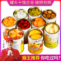 Qiwei sugar water yellow peach fresh orange coconut fruit Sydney hawthorn fruit assorted canned full box 425g * 5 cans