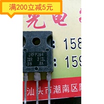 Original imported disassembly machine IRFP264 IRFP264N high-power FET N-channel 250V 38A