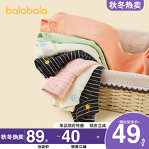 Balabala girls base shirt high collar children long sleeve T-shirt childrens clothing autumn and winter women big children Korean version of foreign air jacket