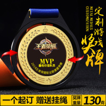 League of Legends City Heroes Championship Cross-fire King Glory Medal Customized Medal Medal