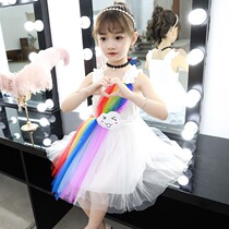 Next win girl dress summer 2021 New Western style princess dress sixty-one childrens performance rainbow skirt