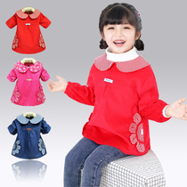 Womens treasure blouse waterproof corduroy dinner 2021 spring autumn winter top coat baby children reverse dress long-sleeved scarf