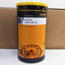 KLUBER ISOFLEX TOPAS L 152 Rolling bearing synthetic grease 1kg25kg