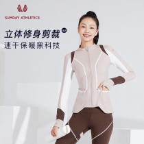Sumday sports coat womens fashion gym running long sleeve stitching quick-dry slim yoga coat to absorb sweat