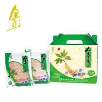 Listed Enterprises Jin Lihua Ginseng Pan Barnet Red Popcorn Office Puffed Snacks Snack Food Casual Food