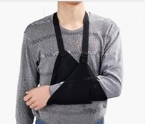 Strap humerus condole belt neck wall hand fracture dislocation breathable fixed condole forearm shoulder hanging