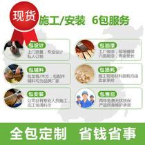 Pinus sylvestris paint-free sauna buckle a board solid wood ceiling wall panel wall skirt board custom installation