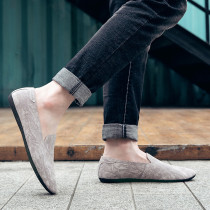 2021 Summer beans Shoes Men Fashion Trends Brown Casual Leather Shoes 100 hitch Softbottom Breathable Sloth a foot pedal