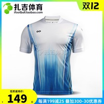 Zaji sports Cikers racing fast streamer team jersey group purchase custom mens football match suit