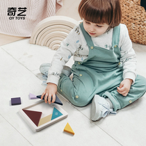 Chic Seven Smart Board Children Intellect Jigsaw 1st Grade Elementary School Pupils 2-3-Year-olds Early childhood Education Puzzle Development Toys