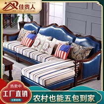 American antique Roman column L-shaped living room solid wood leather fabric with pillow and coffee table lying corner sofa