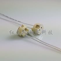 Eye music operating microscope halogen base cold light source lamp cup bulb lamp holder VS 327 imported high temperature resistant lamp holder