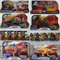 Mattel Jurassic World 2 Tyrannical T-rex Competitive bull dragon Velociraptor vocal dinosaur model boy toy