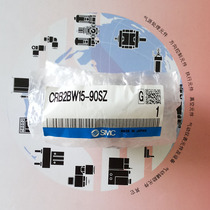 SMC brand new original CRB2BW15-90SZ