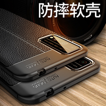 Apply Huawei Honor play4t mobile phone shell plat4tpro mens model honorpiay full bag edge pay soft shell pIay protective sleeve p) ay new pl alpha y