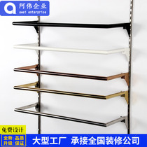 Lingerie shop wall decoration card column A- pillar White Rose yellow titanium round tube side hanging display hanger