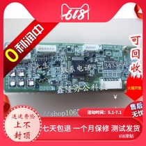 Ricoh 1075 2075 MP7500 6000 9000 Laser Head Six Ling Mirror Motor Transmitter Monopoly