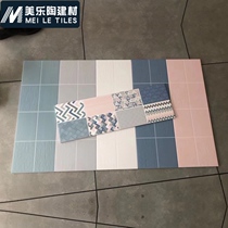 Concave and convex Nordic modern simple characteristic brick bathroom 200x600 bathroom Blue wall brick bathroom kitchen