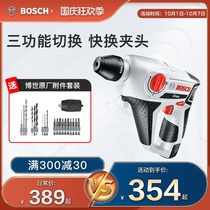 Bosch radio hammer electric drill dual-purpose multifunctional lithium battery high-power impact drill power tools household