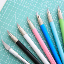 Students use the hand account tool art model special set and paper tape cutting paper cutter engraving rubber stamp portable sharp handmade paper cutting knife carving knife diy small pencil knife blade