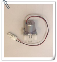 toto small poop pool sensor accessories concealed embedded type induction flush valve solenoid valve DUE106UPA