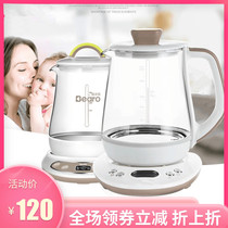 Constant temperature intelligent milk regulator Milk kettle Glass automatic electric kettle Health baby milk flusher