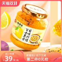 Hengshudang lemon passion fruit drink fruit tea water drink brewing drink jam tea bottle 500g