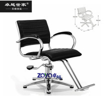 Yalong hair salon special manufacturers direct sales of new hairdressing chair Japanese hair salon special haircut chair