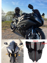 Applicable Yamaha YZF R6 08-09-11-12-13-16 applicable front windshield windshield mirror