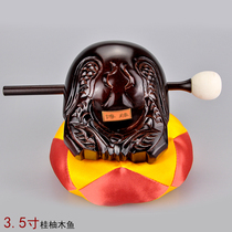 Buddhist Supplies Taoist Implements Wood Carving Percussion Instrument Taiwan Bronze 3 5 inch wood fish Gui Grapefruit wood