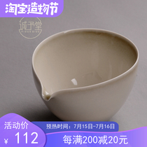 Ceramic new style Other beam split green gray glaze fair cup can raise tea tea Sea Gongfu Tea Road Tea accessories