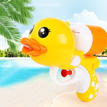Childrens water gun toy baby mini small size small child water spray water gun large capacity girl play water boy water