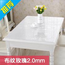 Wanglu leather cover k leather pad Table anti-c tablecloth-shaped baking cover cloth Square waterproof tablecloth table pad v transparent glass