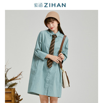 Back to the retro time Zihan Mori Womens Spring and Autumn long sleeve waist shirt collar dress slim Medium-length dress