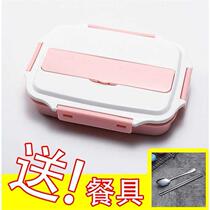 304 stainless steel lunch box with water injection and