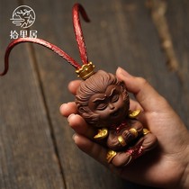 Shiliju Zen Sun Wukong decoration Qi Heavenly Sage personality decoration Purple sand tea pet can raise boutique tea set accessories