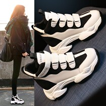 ins net red inner heightening women shoes 2021 spring autumn new plus suede cotton shoes Korean version 100 hitch casual sports old daddy shoes