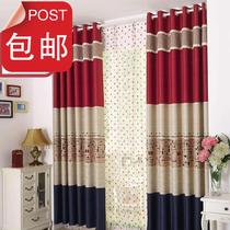 Curtain rod hole-free 7 bedroom 2 strut balcony clothes drying rod telescopic rod living room single rod shower curtain rod strong load-bearing straight