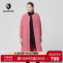 BLACKYAK Boulaiac outdoor winter ladies warm cotton clothes Long style Fashion jacket blouse WCW346