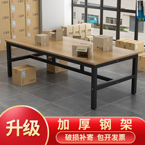 Bench Tailoring Table Clothing Packaging Trolley Room Inspection Electronic Factory Assembly Line Packing Express Operation Table Table