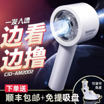 Fully automatic aircraft cup male private massage male with self masturbator adult penis training electric telescopic practice overcast gays