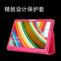 Haojixing T5Plus tablet case 10 1 inch leather case QZing all-inclusive T5Plus anti-fall QZing flip cover