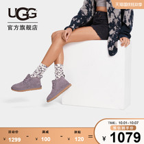 UGG2021 autumn and winter Ladies Classic boots casual lace-up multi-color couple short-tube boots 1094269