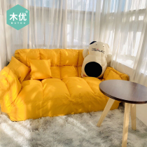 Muyou lazy sofa Tatami simple foldable small apartment sofa bed Net Red bedroom balcony small sofa