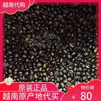 Vietnam Mantning Coffee Bean Mandheling Fresh Roasted Coffee Freshly Grilled Bean 500g